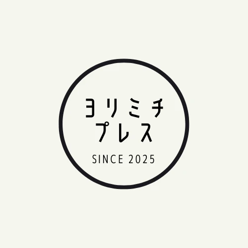 ヨリミチプレス/キャリアブレイク研究所