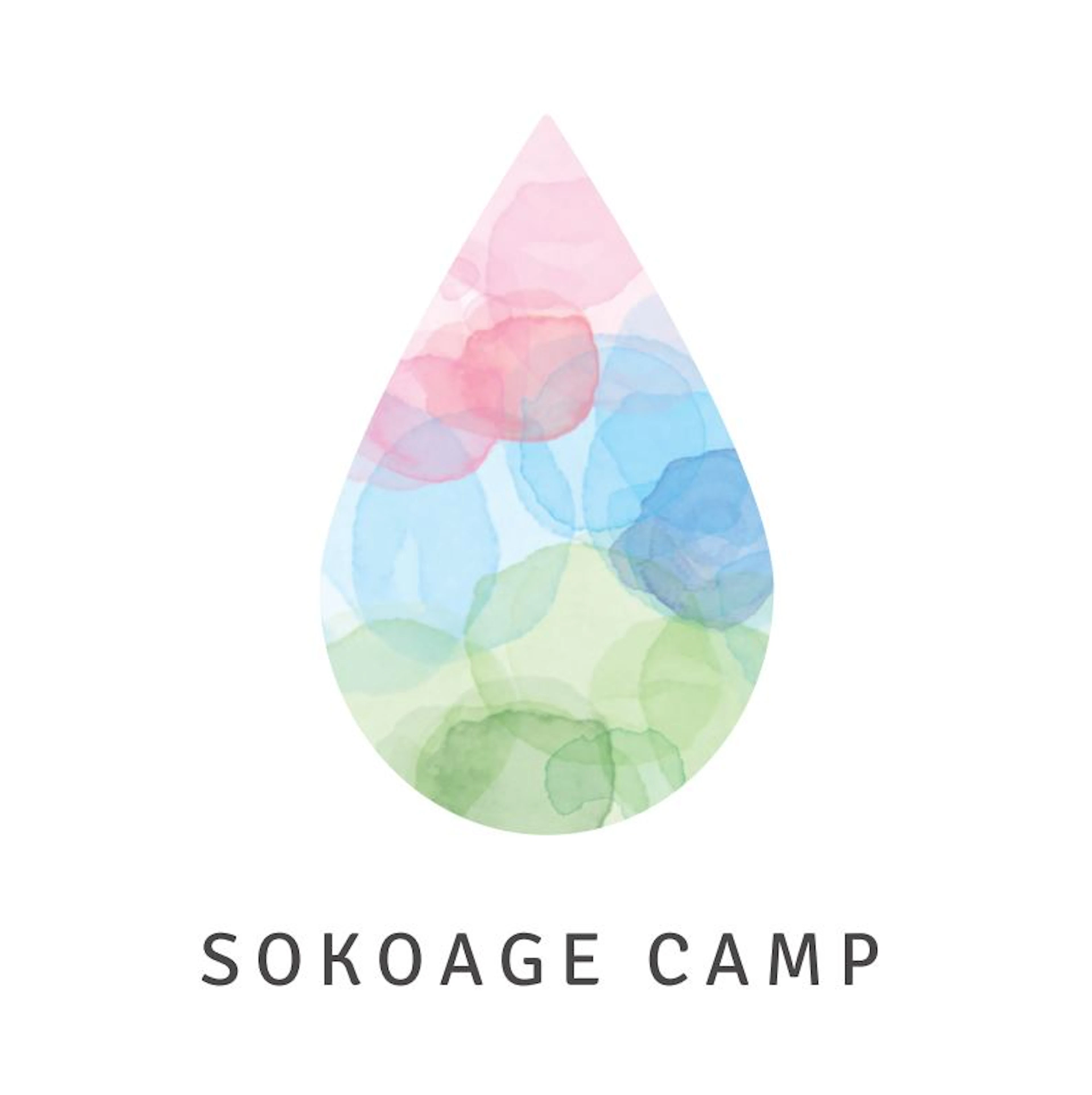 SOKOAGE CAMP