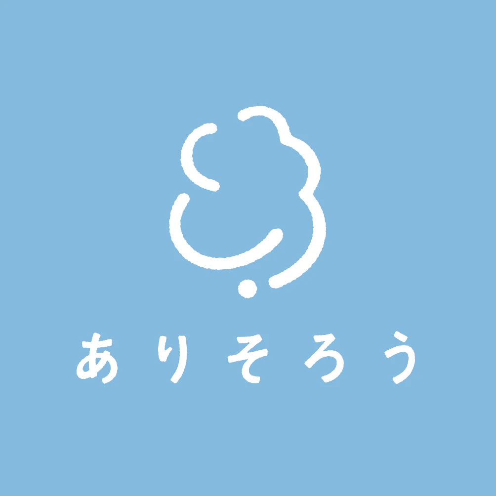 鞆の浦ありそろう