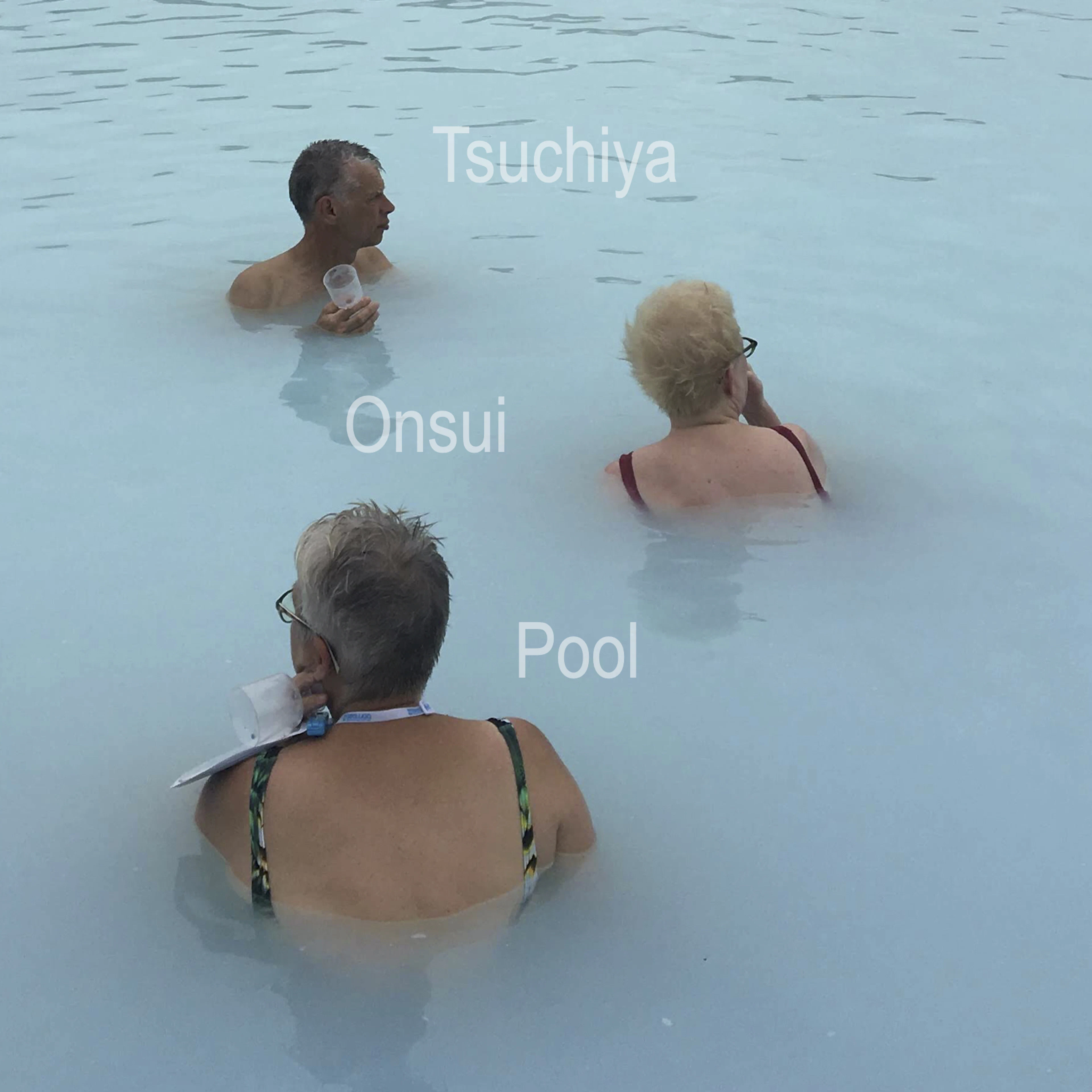 つちや温水プール