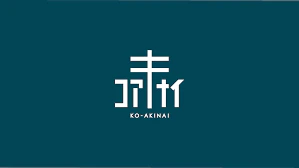 コアキナイ