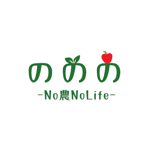 ののの