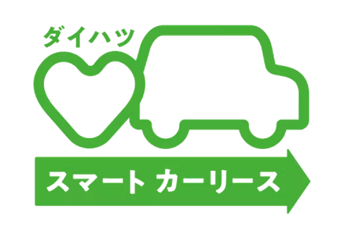 【ロゴ】スマートカーリース