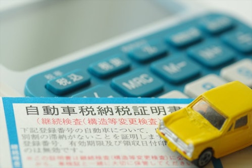カーリースでも自動車税(種別割)はかかる