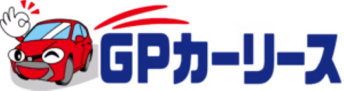 【ロゴ】GPカーリース