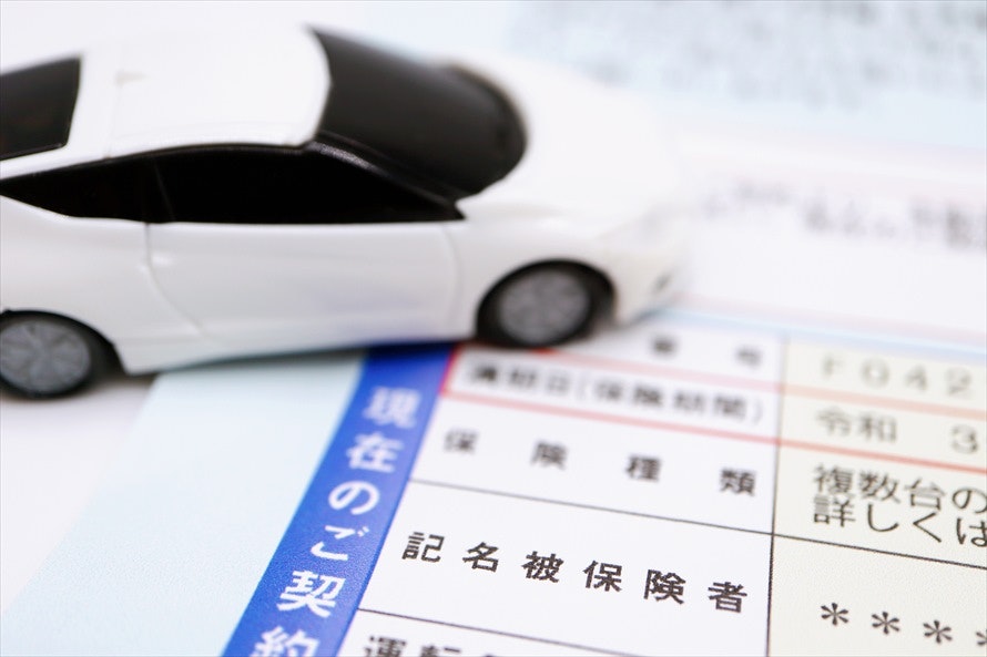 傷や事故など、もしものときのために準備しておきたいこと