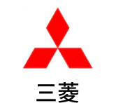 三菱