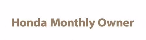 【ロゴ】ホンダマンスリーオーナー