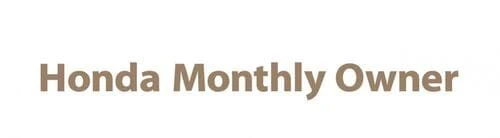 【ロゴ】ホンダマンスリーオーナー