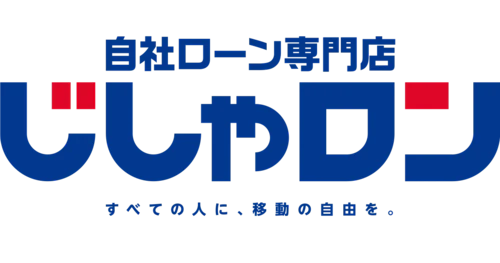 じしゃロン