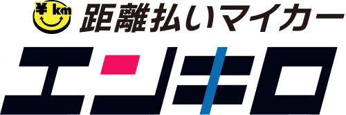 【ロゴ】エンキロ