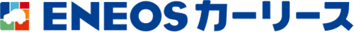 【ロゴ】ENEOSカーリース