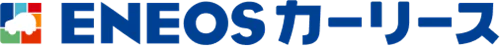 【ロゴ】ENEOSカーリース