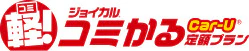 【ロゴ】コミかる