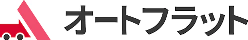 【ロゴ】オートフラット