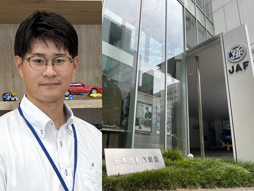 一般社団法人日本自動車連盟 JAF認定セーフティアドバイザー 谷 宗一郎さん