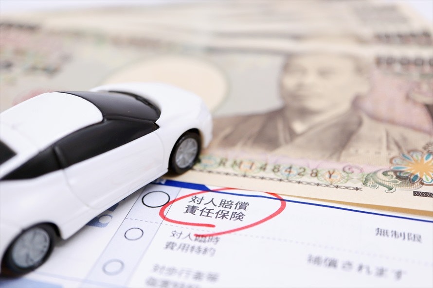 カーリースで加入しておきたい自動車保険とは?
