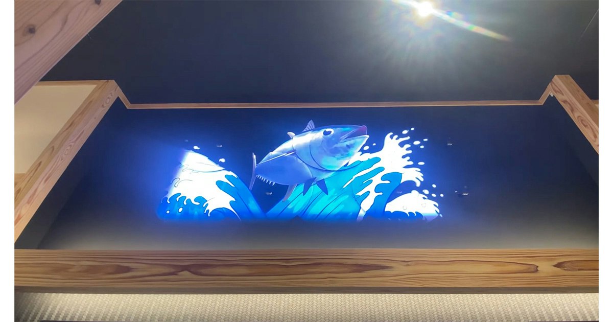 10台をつなげた大型の3Dホログラムスクリーン