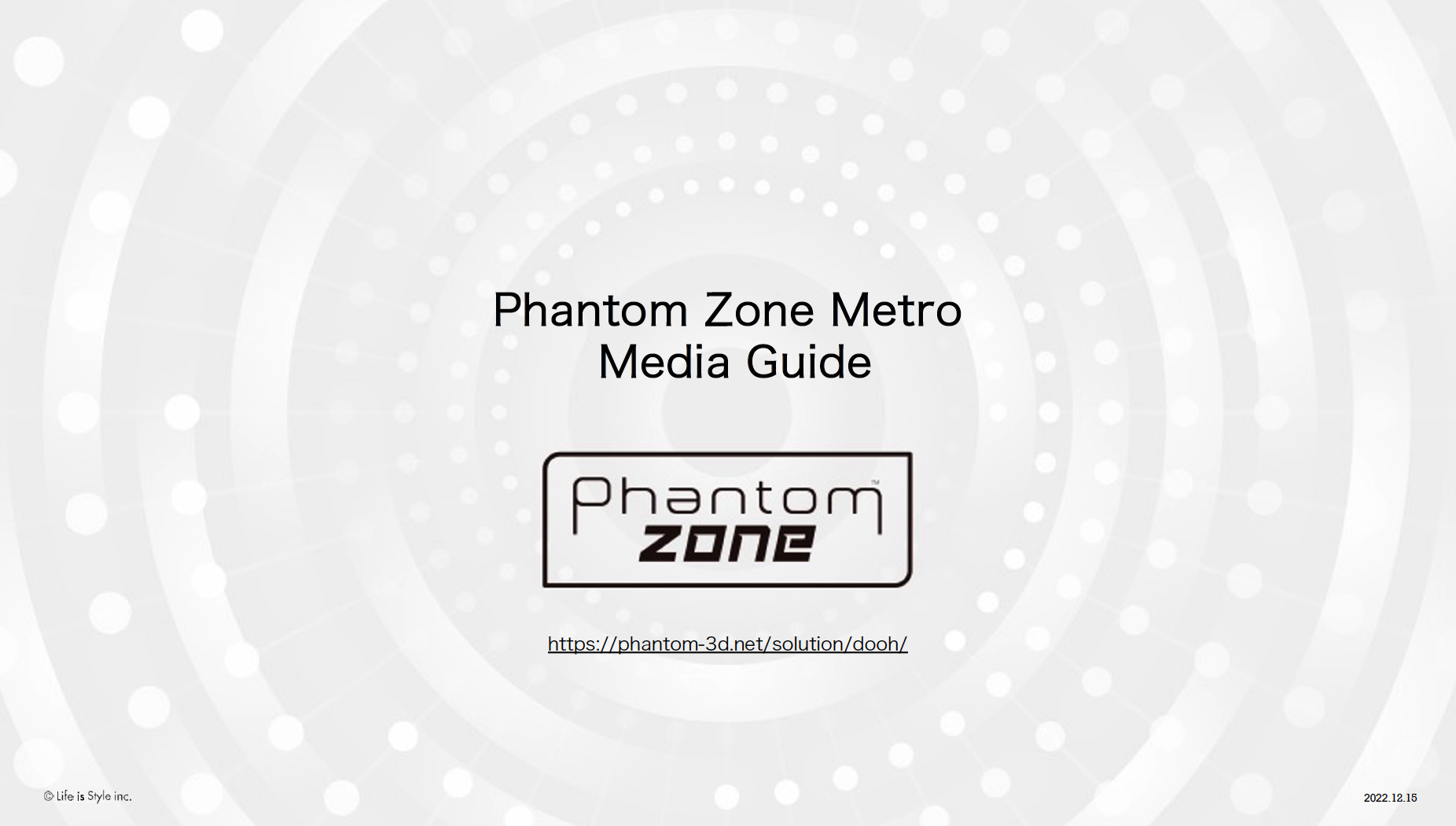 Phantom Zone Metro    Media Guide