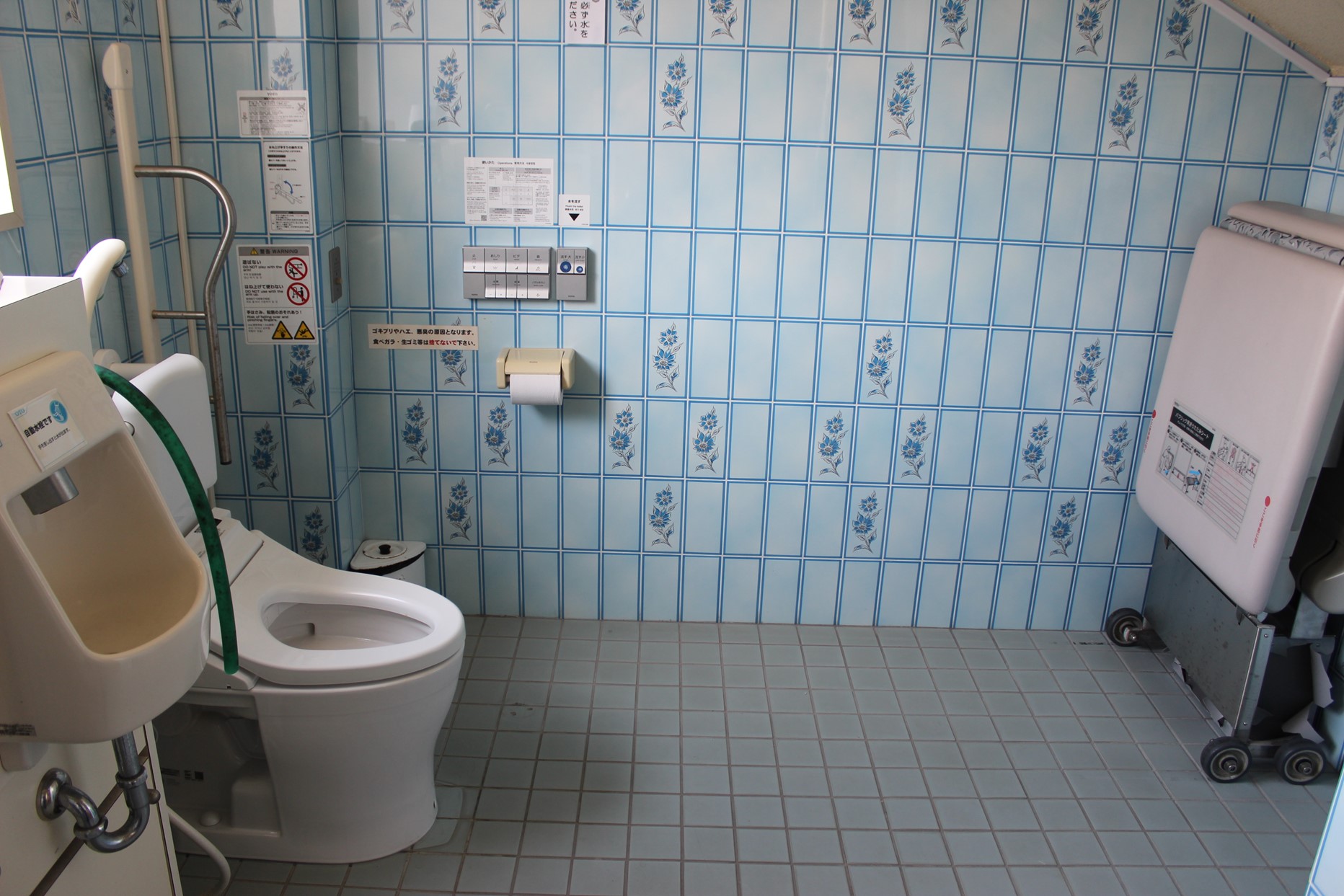  嬉野市文化センター