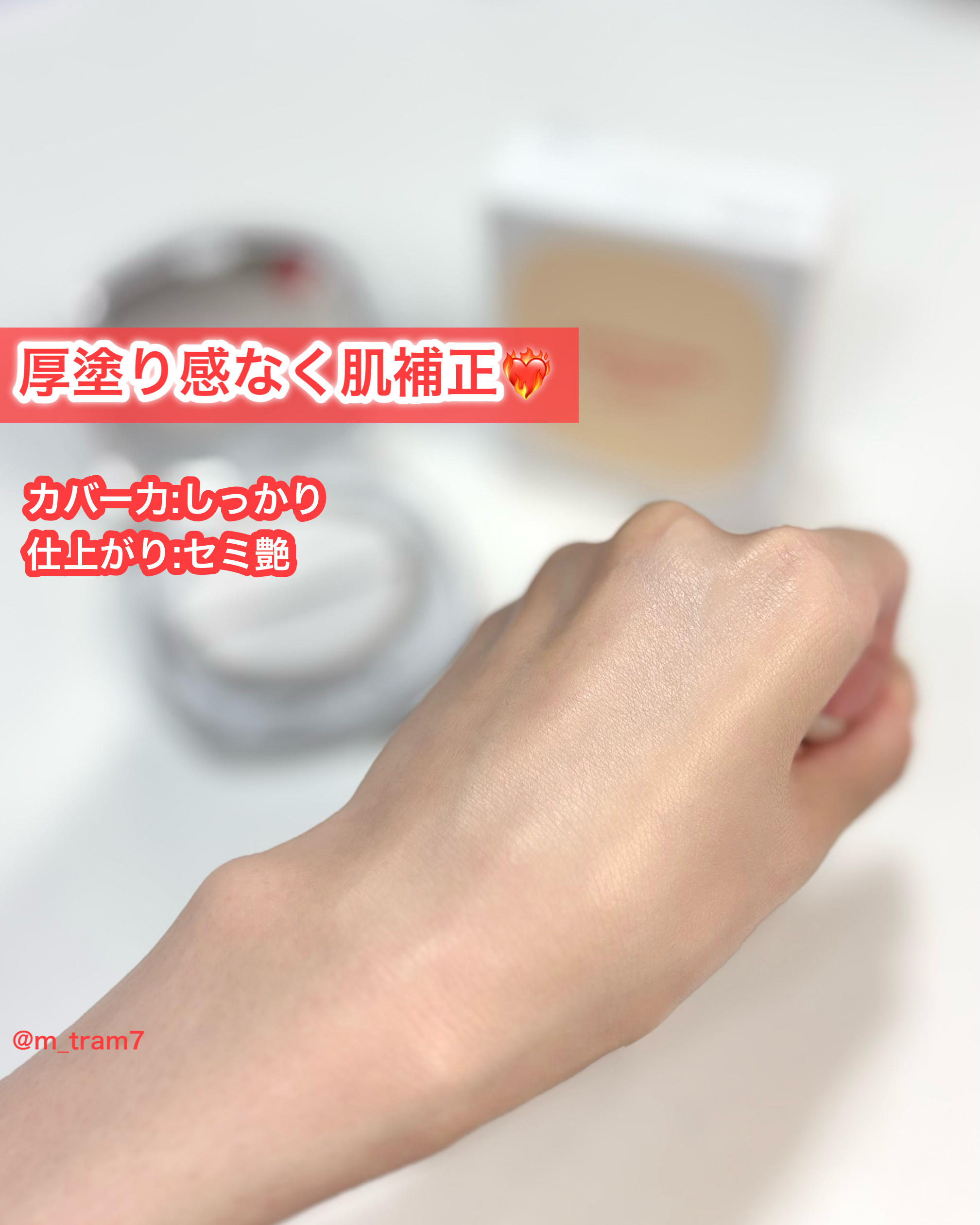 画像 3