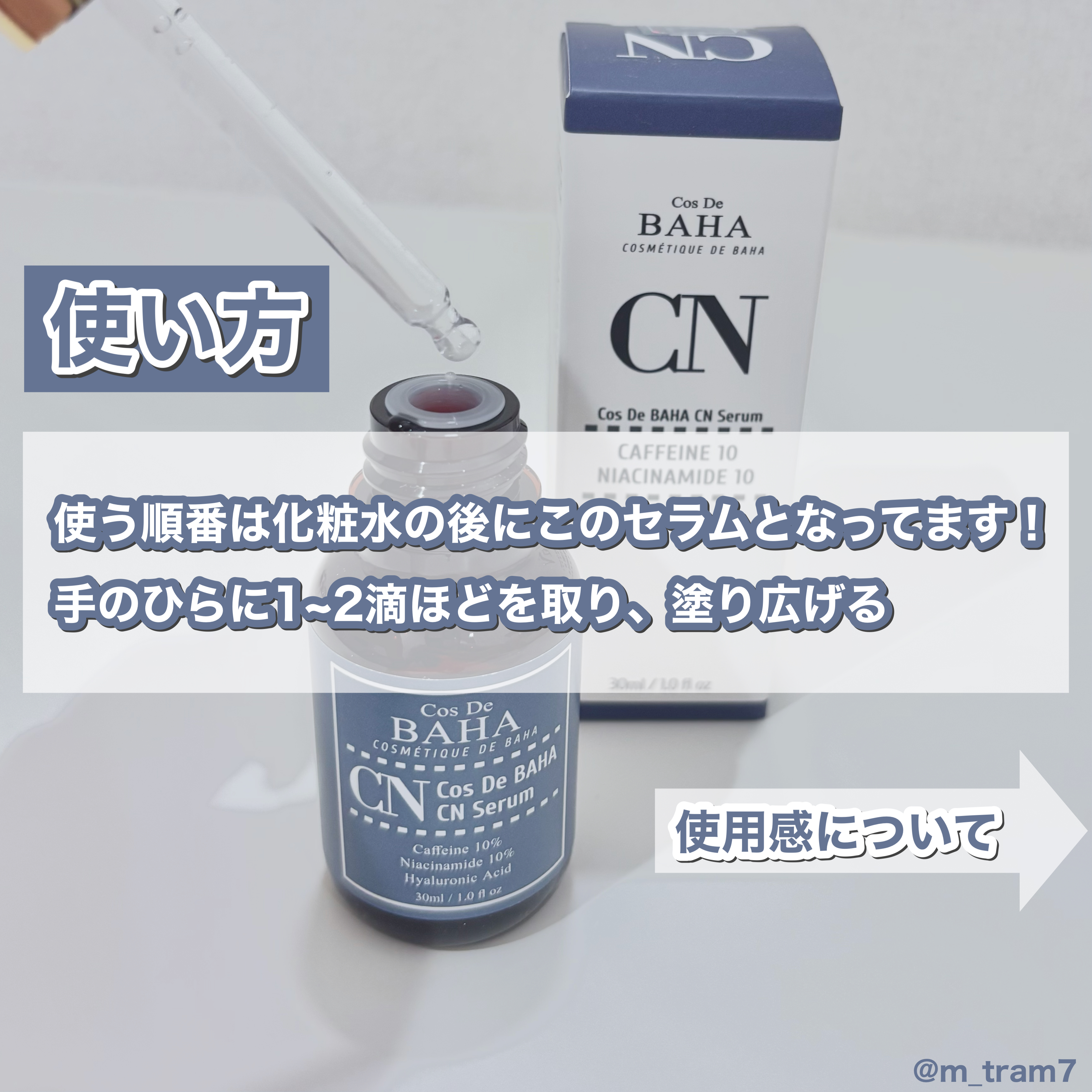 画像 3