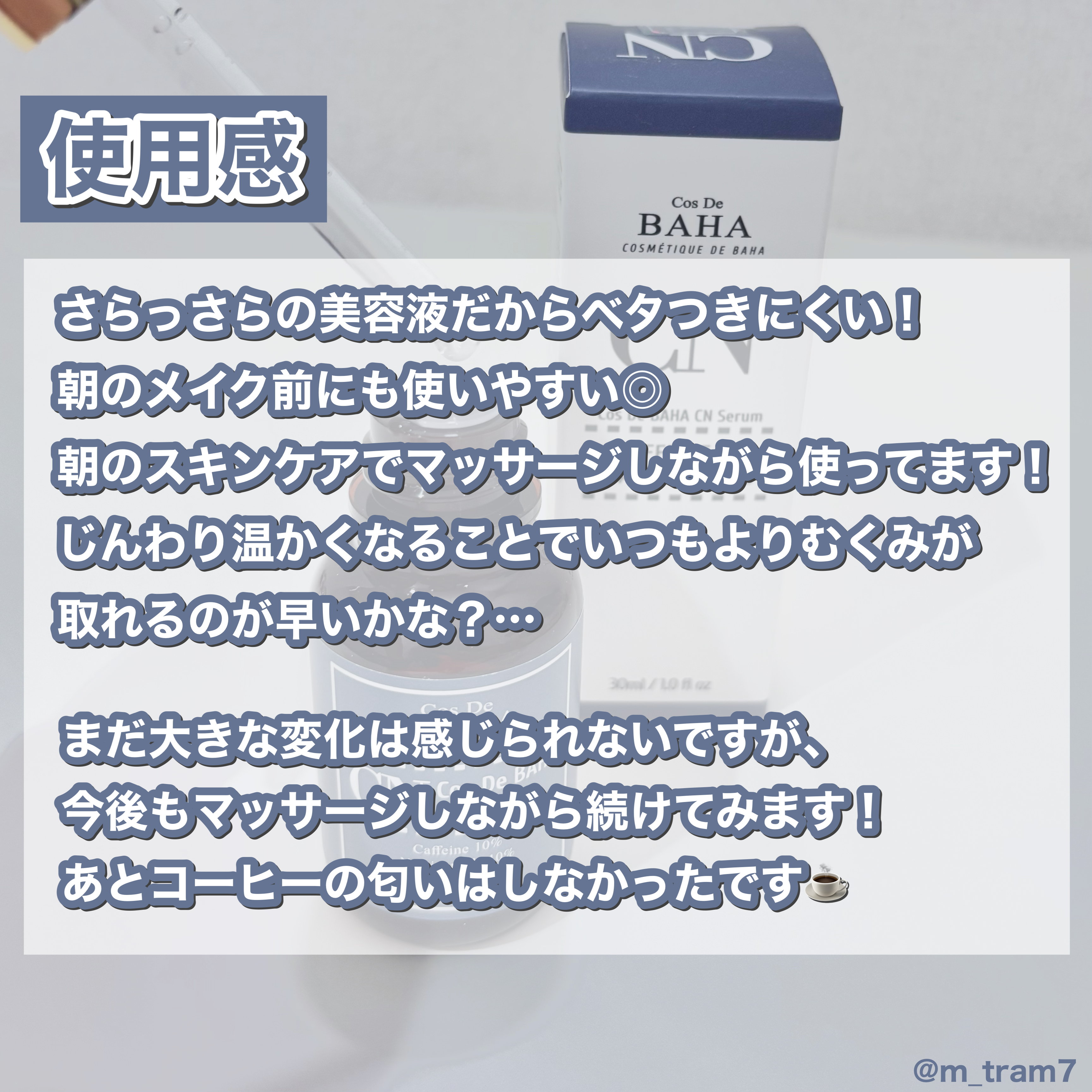 画像 4
