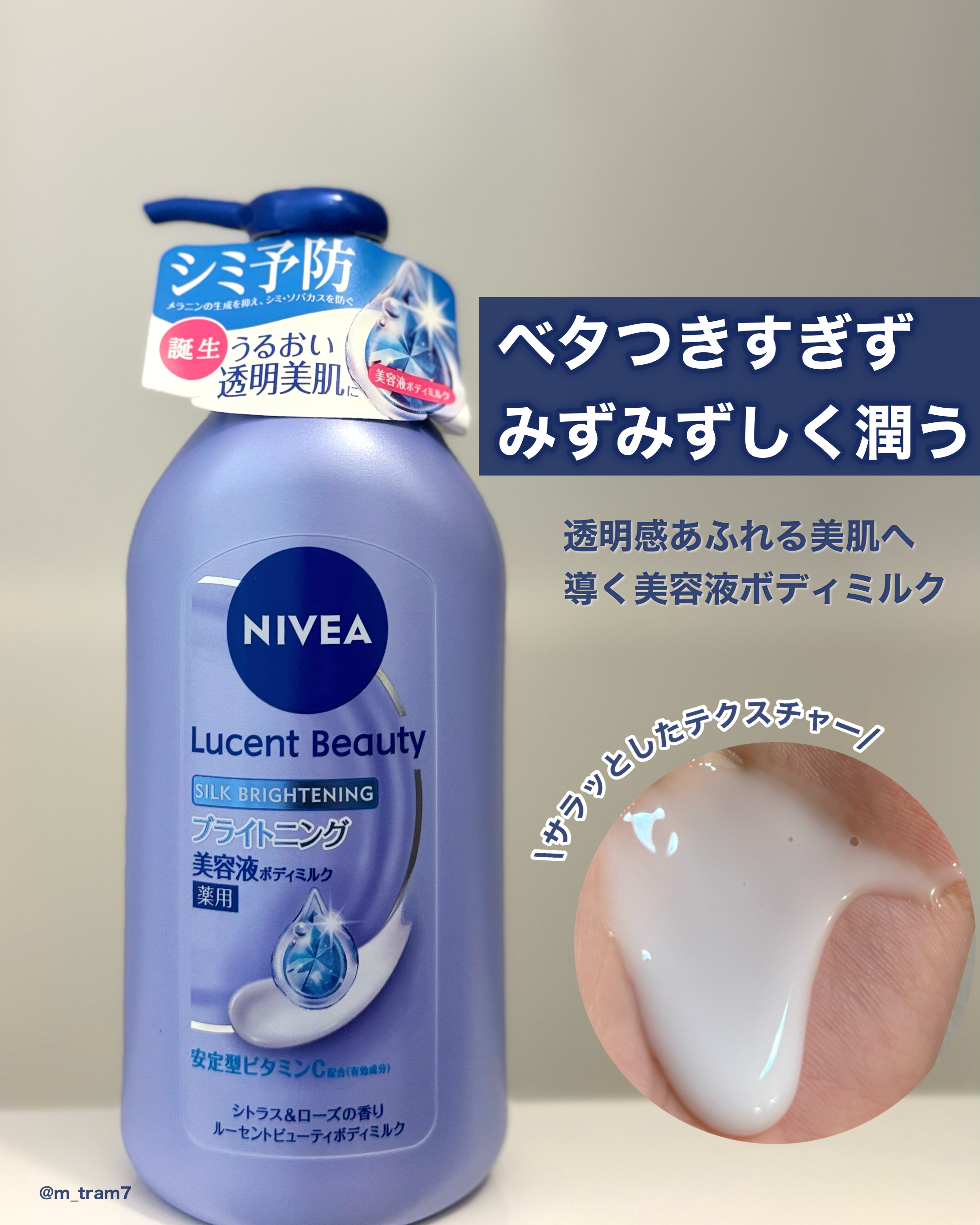 画像 3
