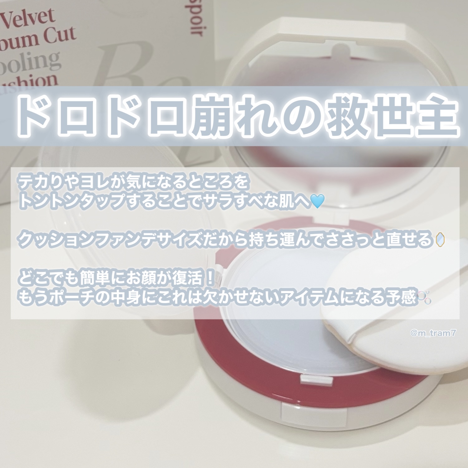 画像 3