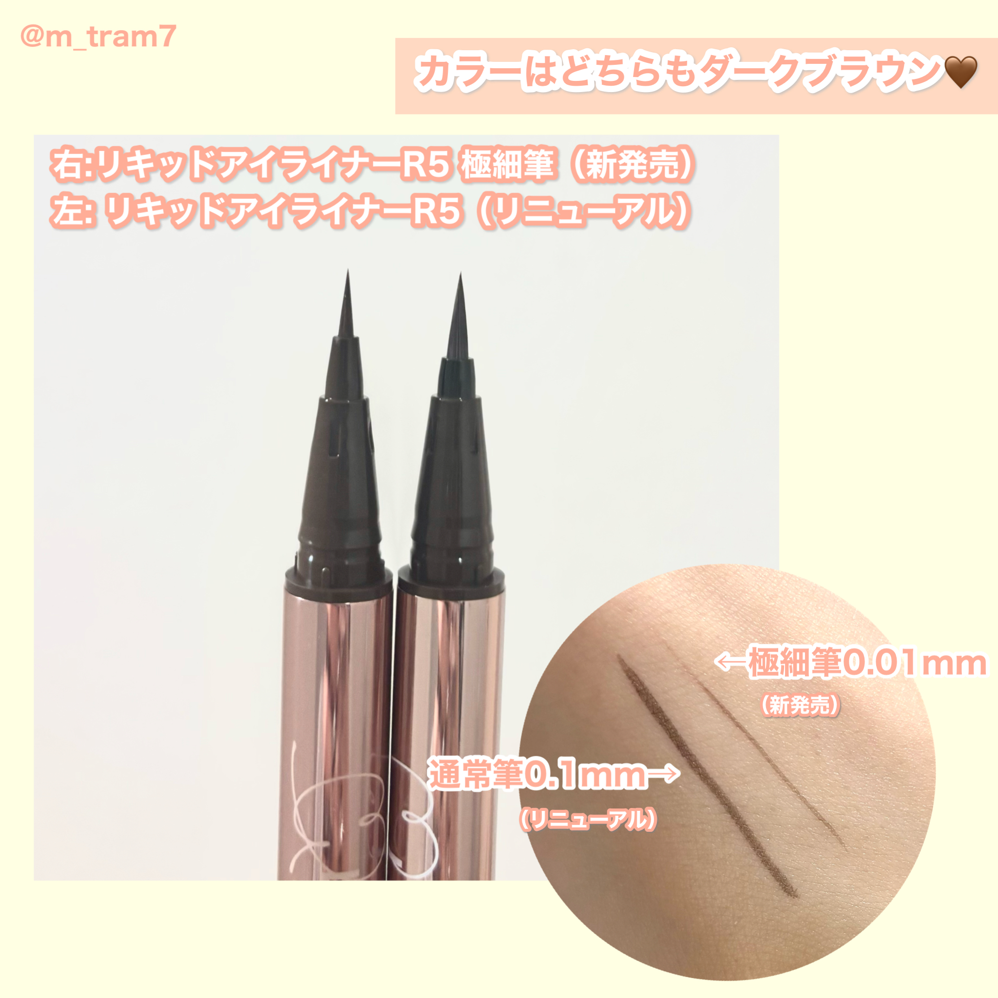 画像 2