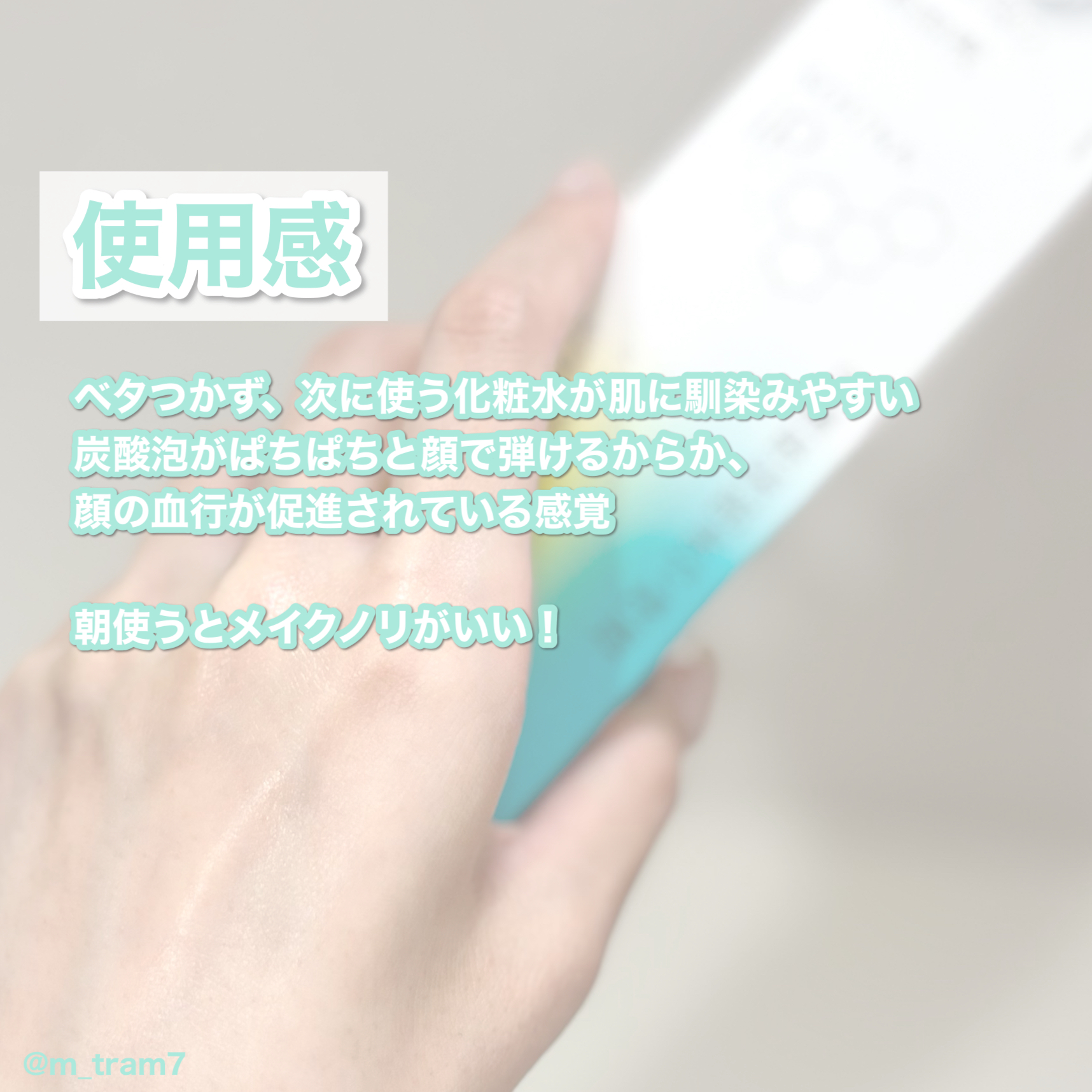 画像 3