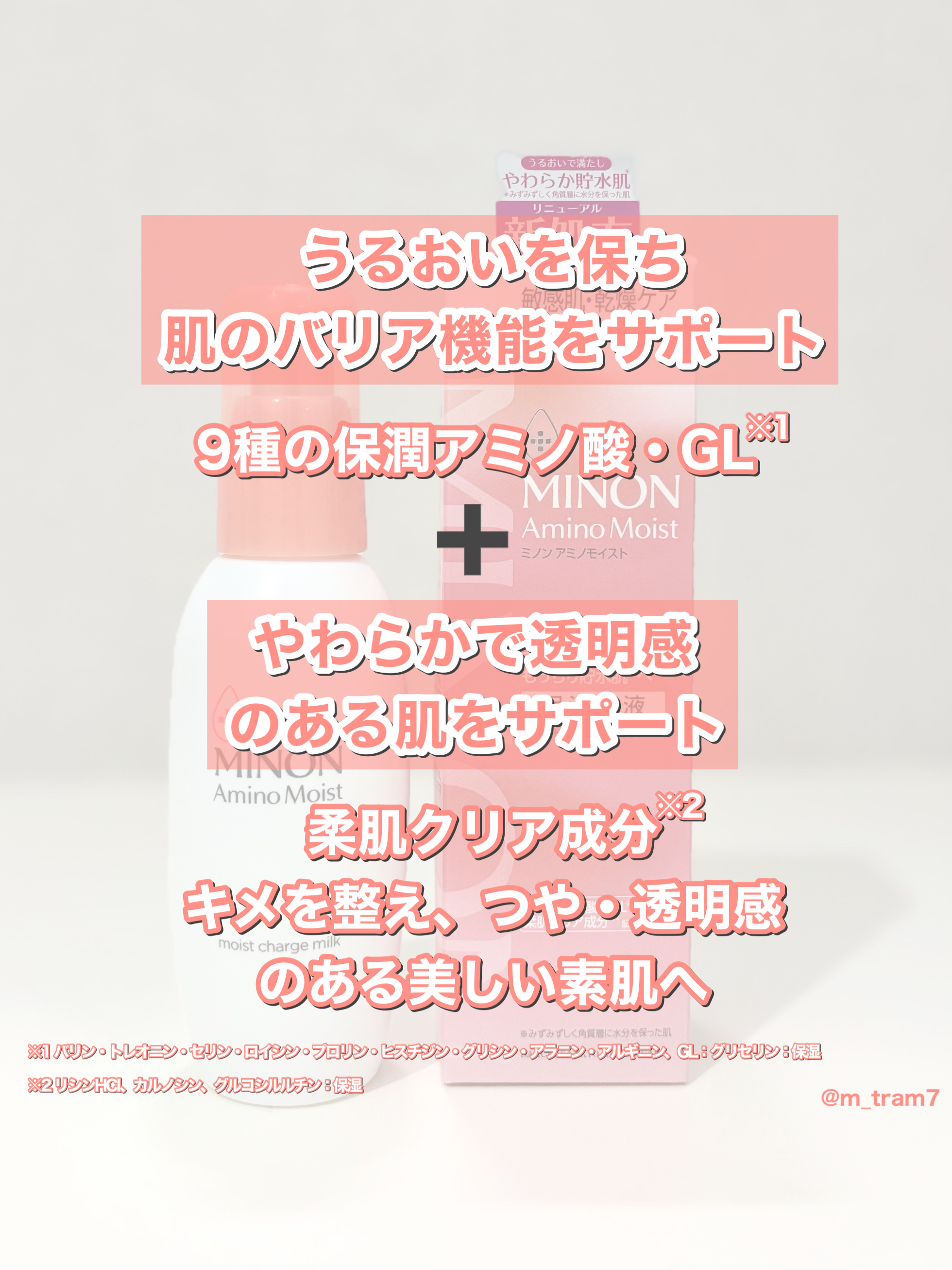 画像 3