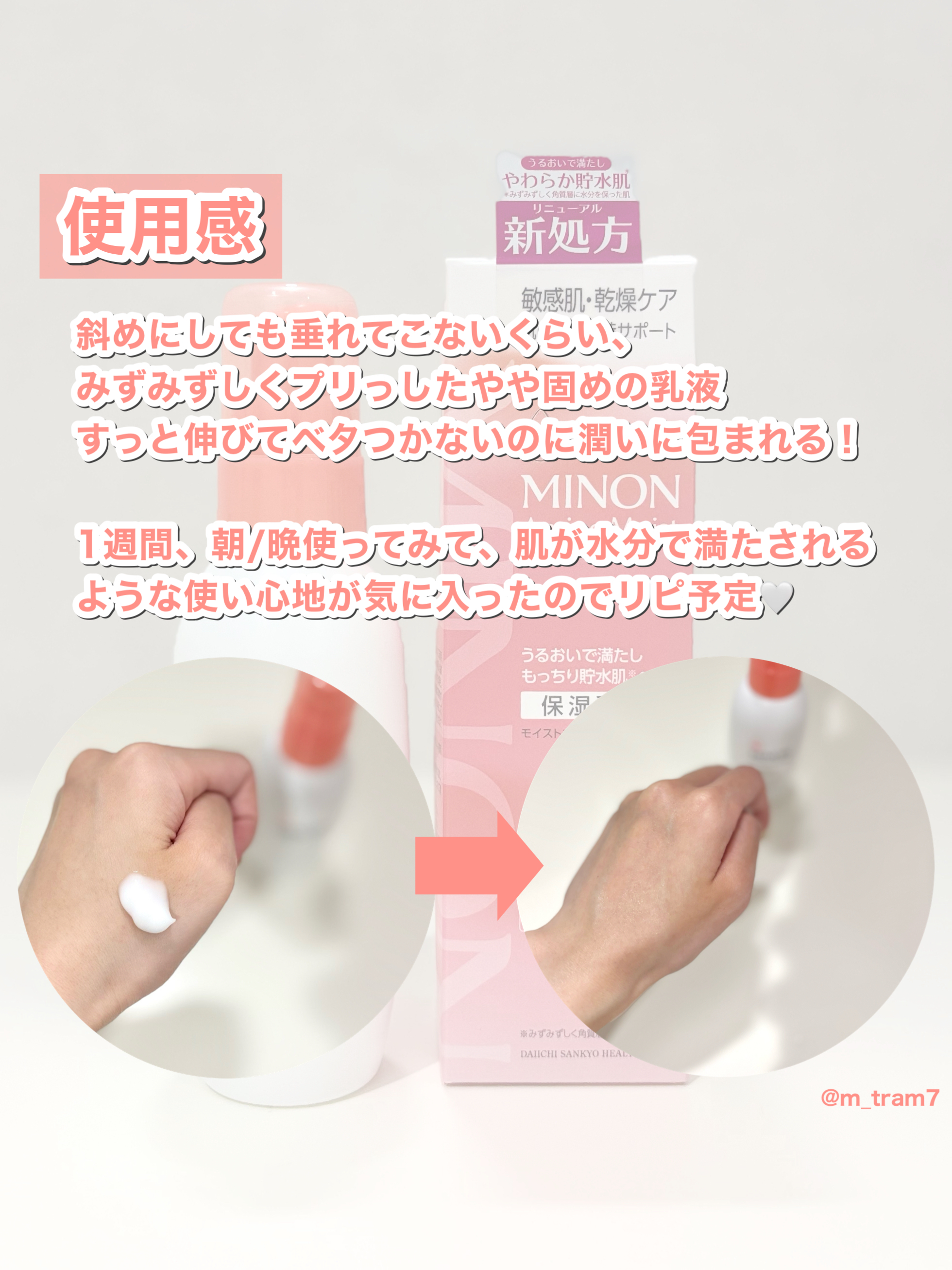 画像 4