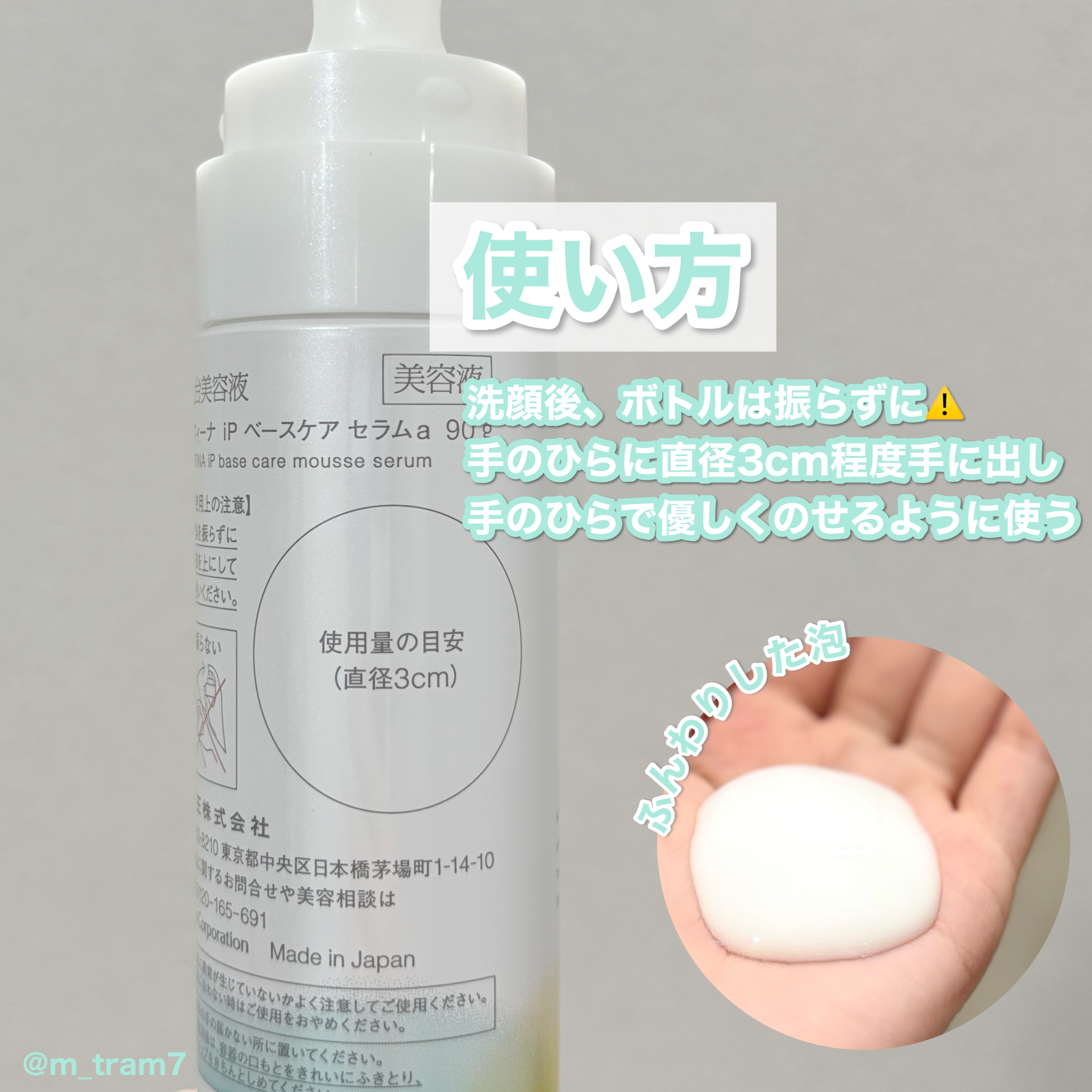 画像 2