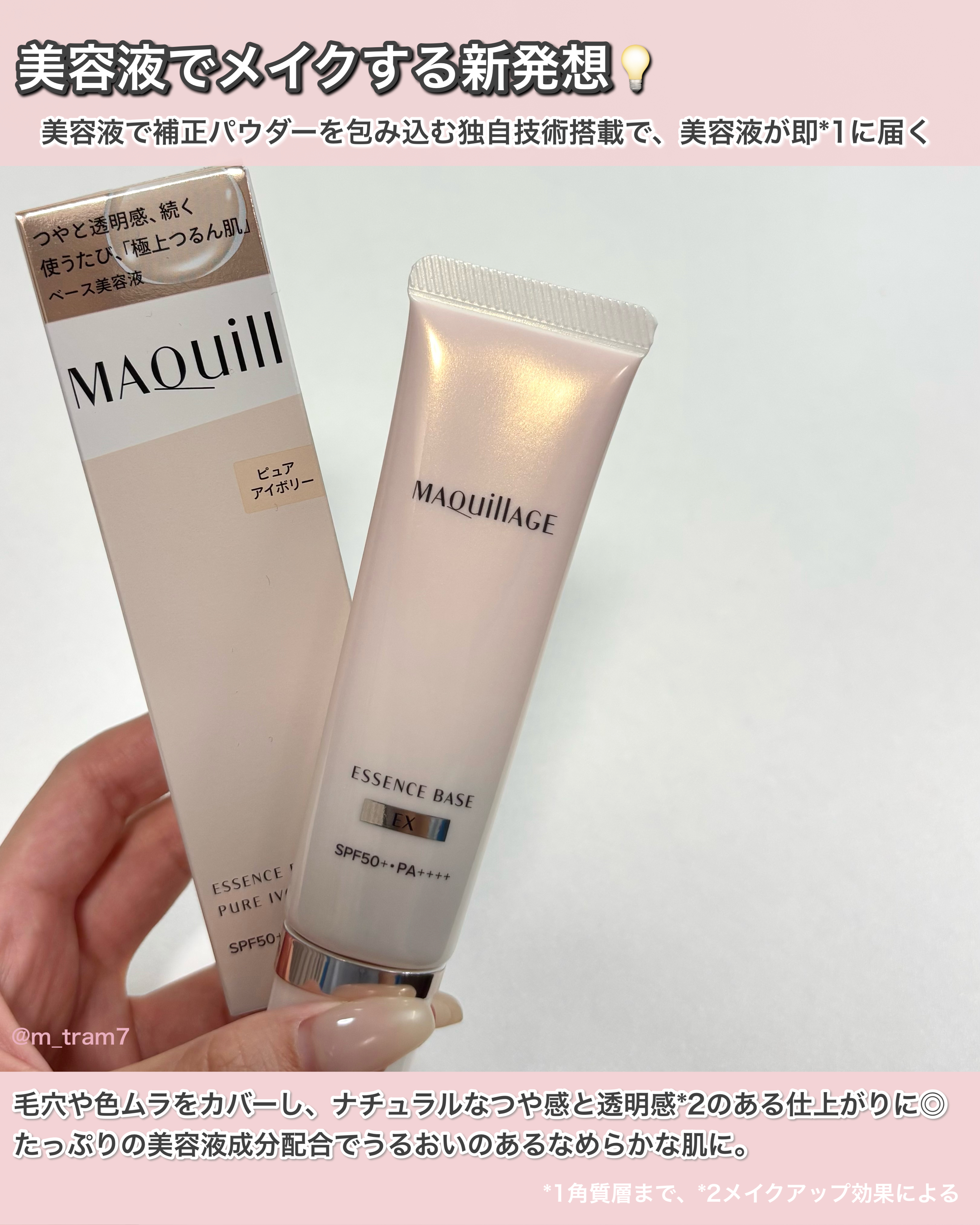 画像 2