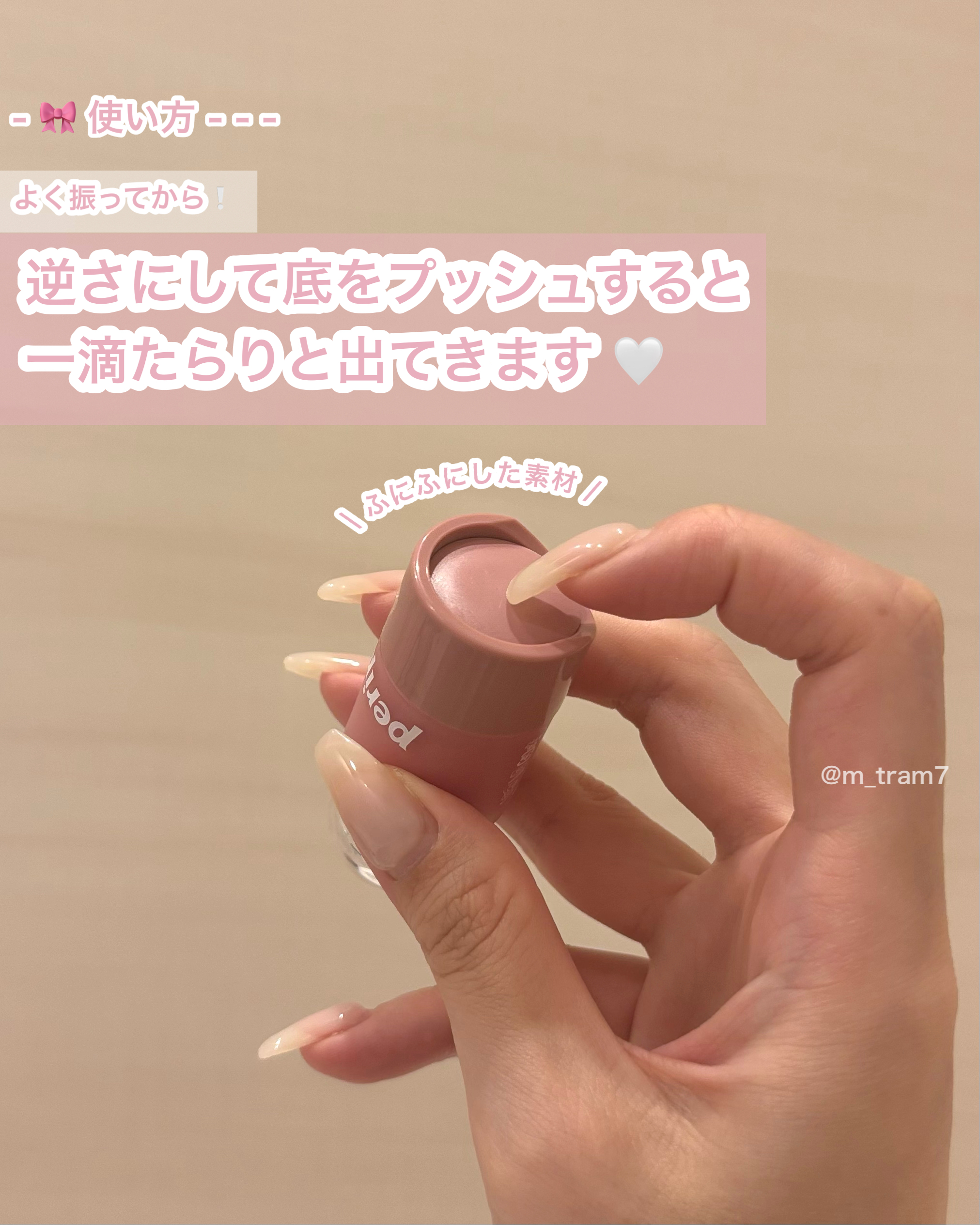 画像 3