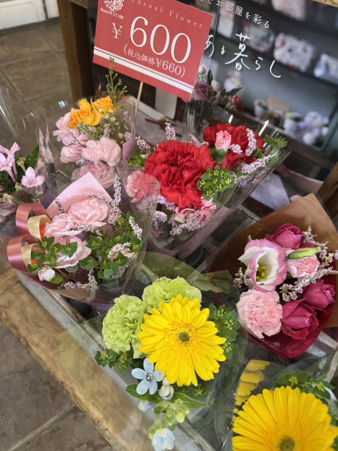 ミニブーケも💐