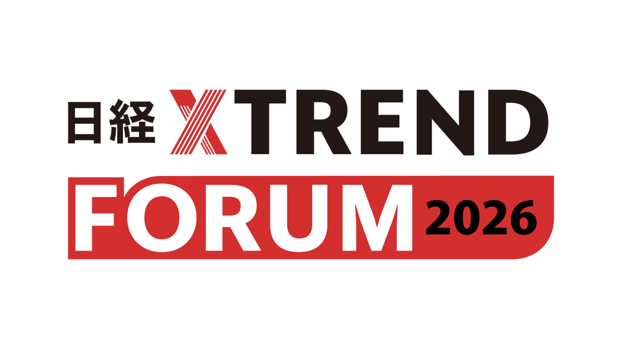 日経クロストレンド「日経クロストレンドFORUM 2026」登壇のお知らせ| Hakuhodo DY ONE