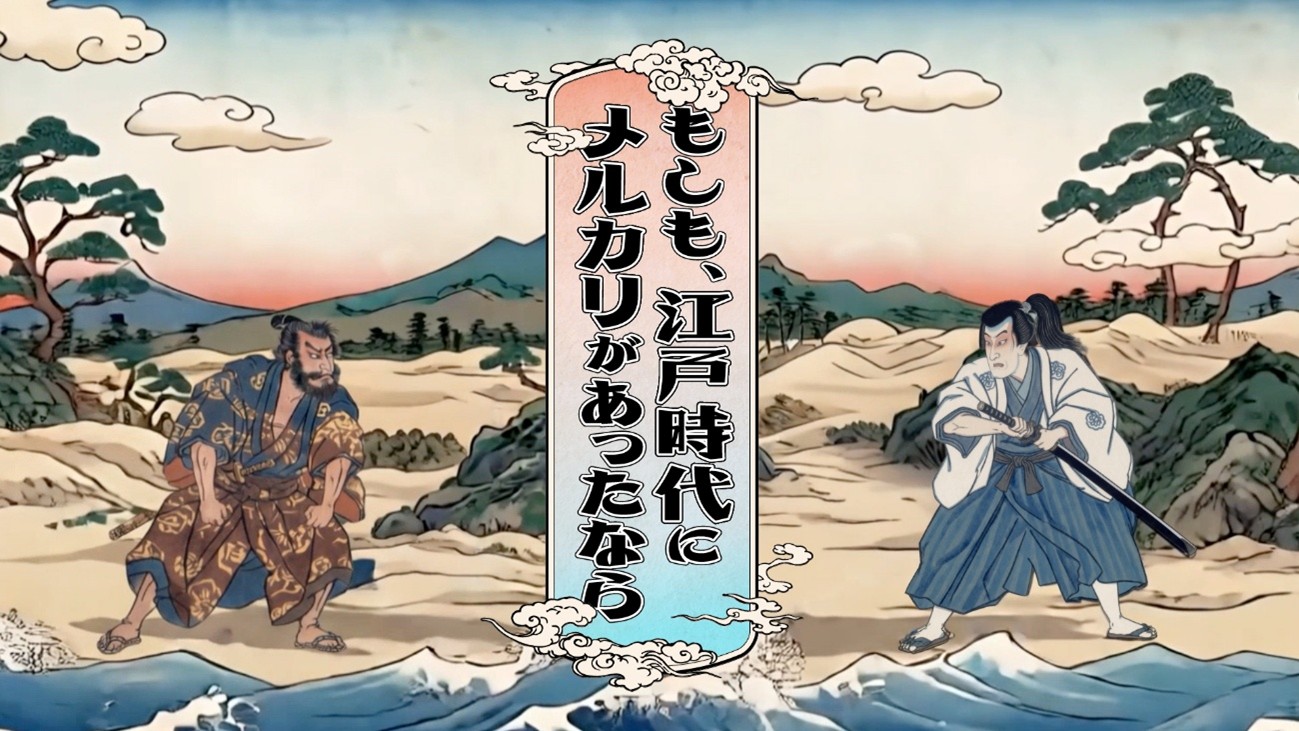 YouTube Works Awards Japan 2026」でシルバー、ブロンズを各1作品が