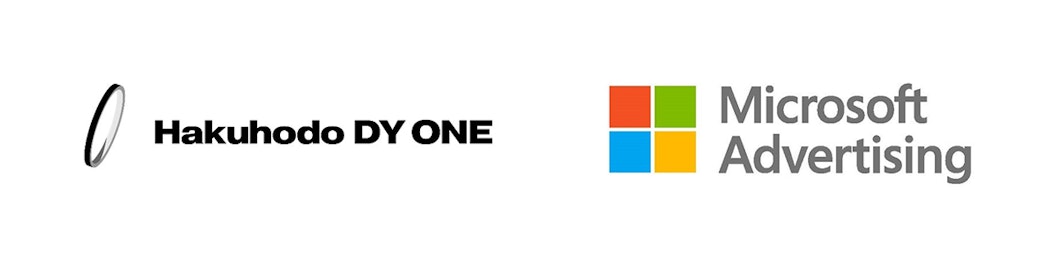 Hakuhodo DY ONEとMicrosoft Advertising のロゴ