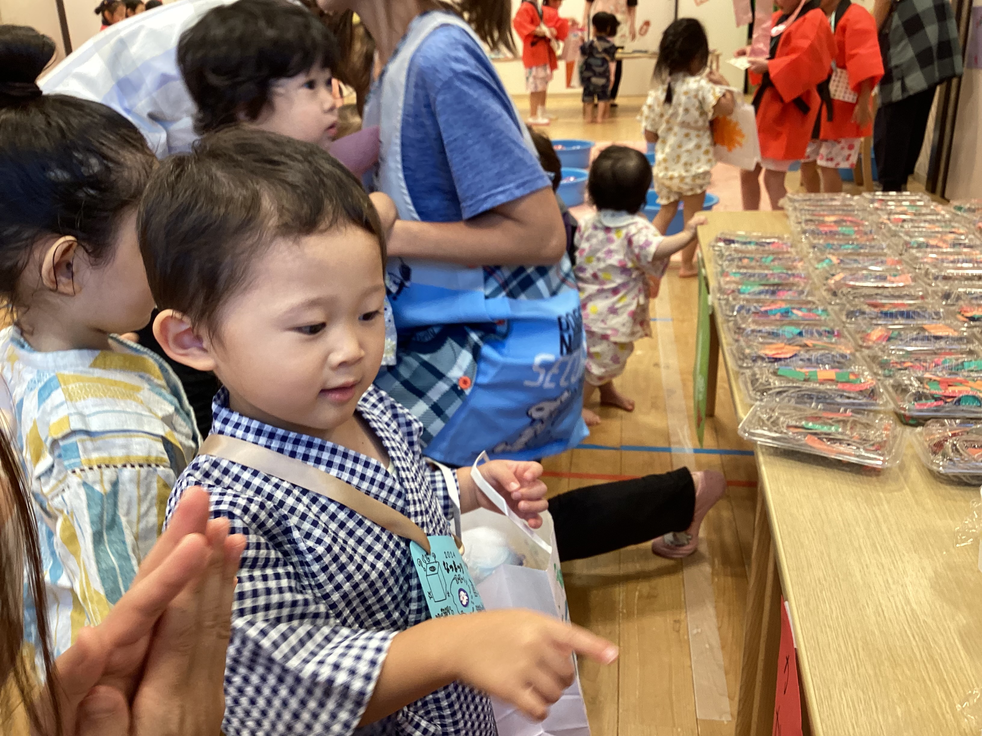 ブログ
