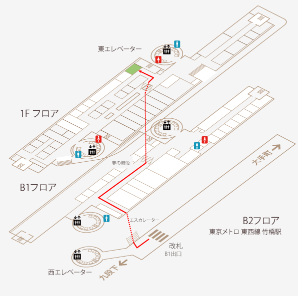 パレスサイドビル内郵便局のフロアガイド