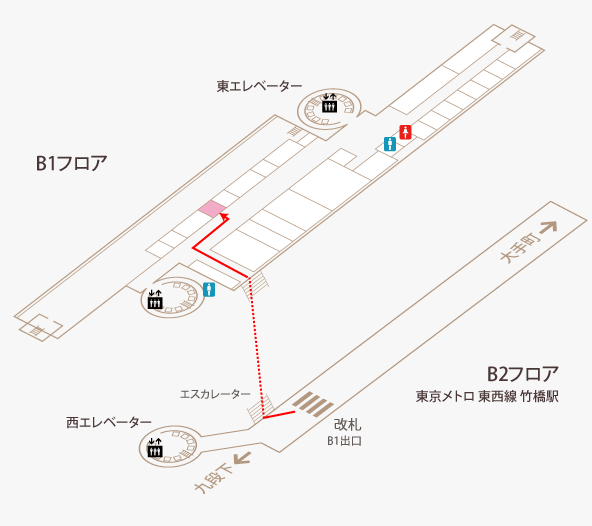 カレーの店タカサゴのフロアガイド
