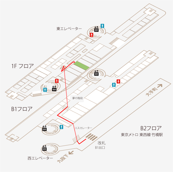 千代田区障害者よろず相談 Light（ライト）のフロアガイド