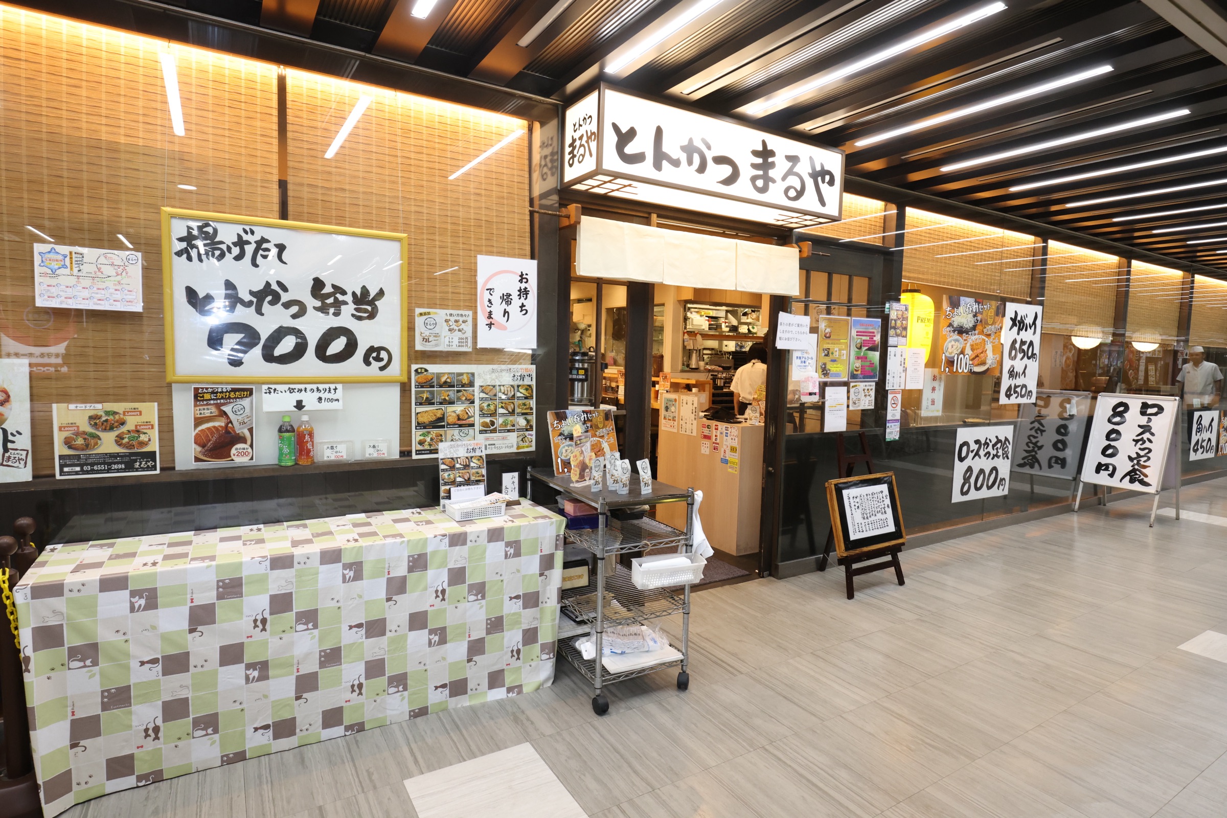 とんかつまるや竹橋店