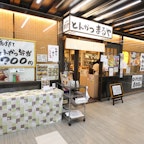 とんかつまるや竹橋店