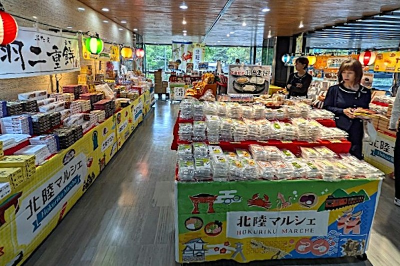 羽二重餅など北陸の味覚を販売 24日まで物産展
