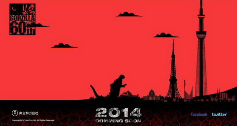 ゴジラサイト.jpg