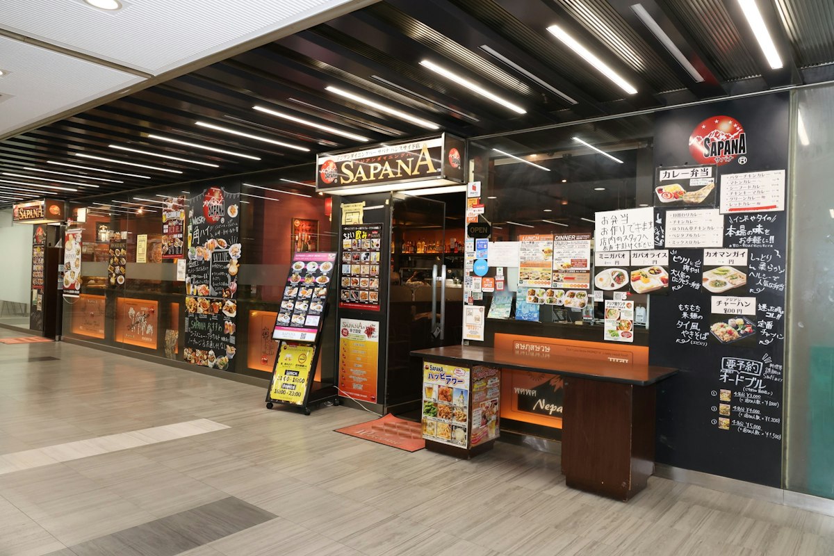 アジアンダイニングバーSAPANAパレスサイドビル店