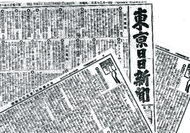 1910.01.23の1.png
